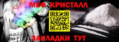 амф Гусев