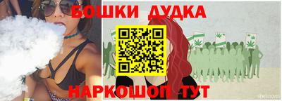 амфетамин Апрелевка