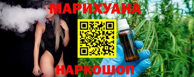 мескалин Аргун
