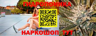 амфетамин Апрелевка