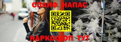 мескалин Аргун