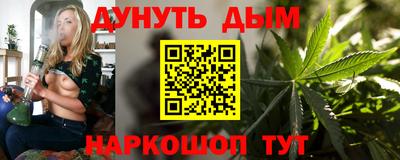 мескалин Аргун