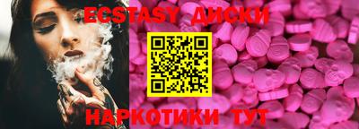 мескалин Аргун