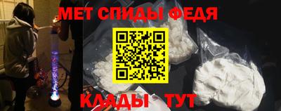 мескалин Аргун