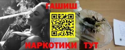 мескалин Аргун