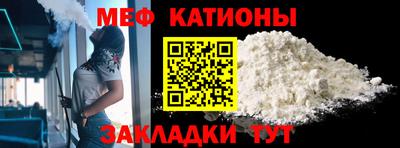 амфетамин Апрелевка